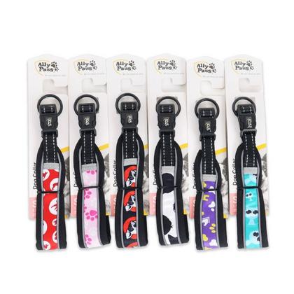 BRSP-10745 ALLY PAWS DOG COLLAR SMALL 1,5CMX25-40CM