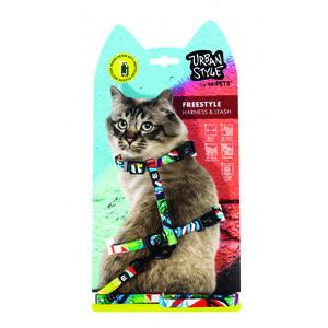 M-Pets Urban Style Freestyle Kedi Göğüs Tasması Set Brsp-20801699 