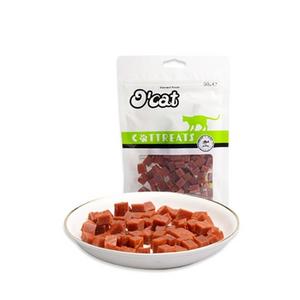 SFRP-CT5314 O Cat Tuna Granül Kedi Ödülü 50 Gr