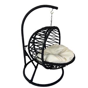 Büyük Salıncak Siyah