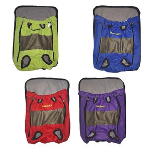 cha- 7783 Ana Kucağı Taşıma Çantası No:2