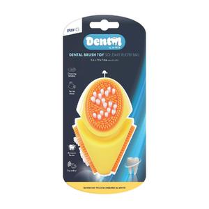 Dental Squeaky Ruby Ball Diş Fırçalı Köpek Oyuncağı Brsp-10677099