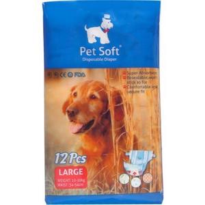 dg-1474 köpek bezi L beden mdp ict