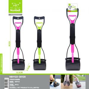 Dışkı Toplama Maşası Katlanır 65cm HAS-1226