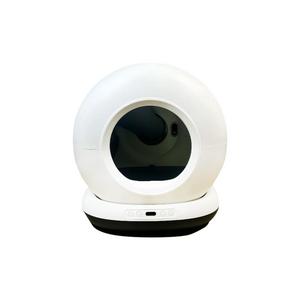 Electron Otomatik Akıllı Kedi Tuvaleti Y-002