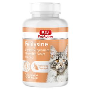Felilysine 90 Tablet ( Lizin )