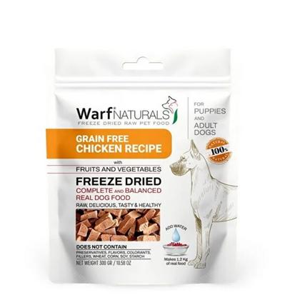 Freeze Dried - Tavuk Etli Köpek Maması 300gr 374014