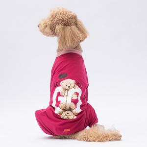 Go Teddy Bear Büyük Pijama Tulum 4XL YPAW-25952