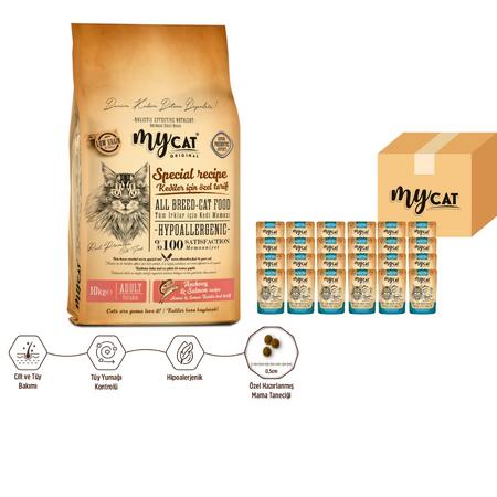 Hamsi & Somon Balıklı Skin Care Yetişkin Kediler İçin 10kg Lezzet Paketi