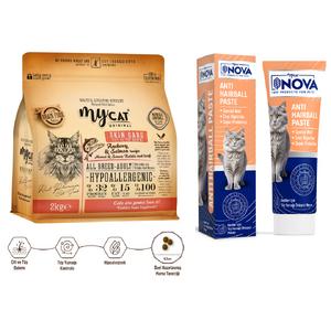 Hamsi & Somon Balıklı Skin Care Yetişkin Kediler İçin Bağışıklık Sistemi Güçlendirici Paketi