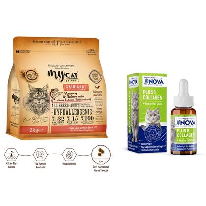 Hamsi & Somon Balıklı Skin Care Yetişkin Kediler İçin Tüy Sağlığı Paketi