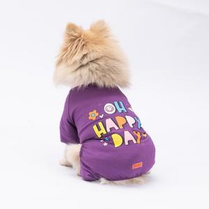 Happy Pijama Tulum 2XL YPAW-25905