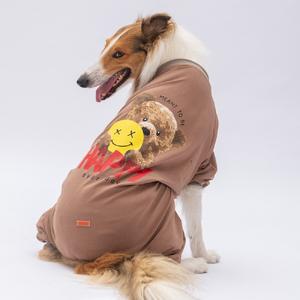 Happy Teddy Bear Büyük Pijama Tulum 4XL YPAW-25951