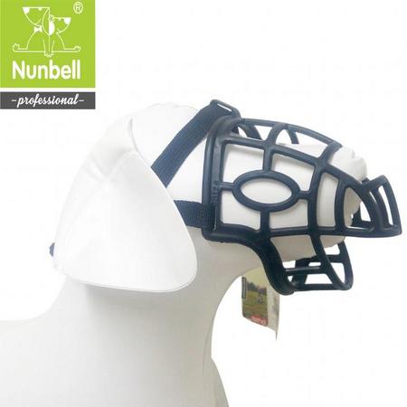 HAS-  570-2156 Nunbell Köpek Plastik Ağızlık L