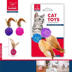 HAS- 520-6075 Nunbell Bambu Renkli Toplar 2'li 