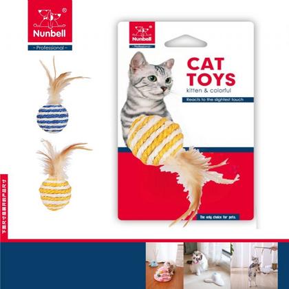 HAS- 520-6085 Nunbell Naturel Tüylü Top 