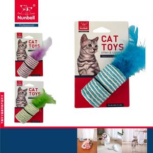 HAS- 520-6086 Nunbell Naturel Silindir Şekilli Oyuncak 