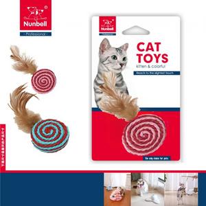 HAS- 520-6087  Nunbell Naturel Daire Şekilli 