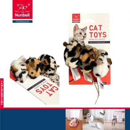 HAS- 520-6089 Nunbell Tüylü Fare Üçlü 