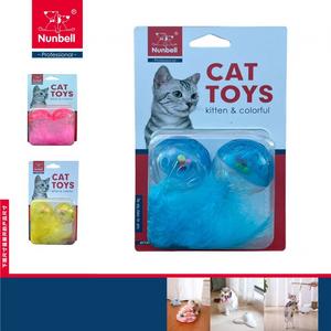 HAS- 520-6108 Nunbell Kedi Oyuncağı Tüylü Toplar 2'li 