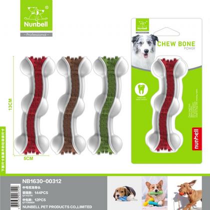 HAS- 530-3042 Nunbell Köpek Oyuncağı Aromalı Dolgulu Kemik M