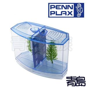 HAS-271-BBT2S Venys BBT3S 2'li Beta Kabı 