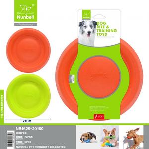 has-530-3076  Nunbell Köpek Oyuncagı Frizbi