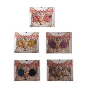 has-9002 Eon Kedi Köpek Gözlük +Gözlük İpi Hediyeli