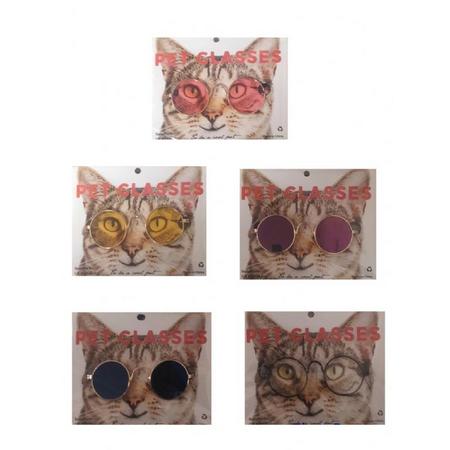 has-9002 Eon Kedi Köpek Gözlük +Gözlük İpi Hediyeli