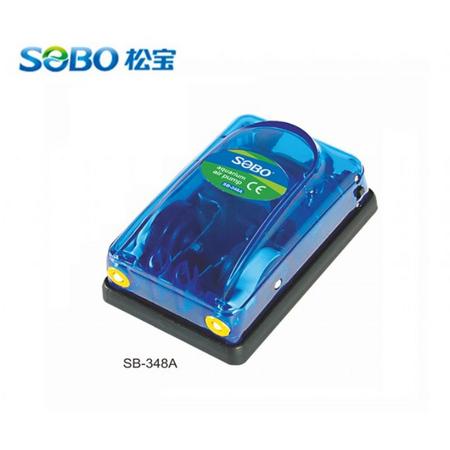 Hava Motoru Çift Çıkış 5W-2x4L/Min Sb-348A