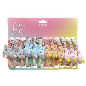 Kafuli Kedi Boyun Tasması Figürlü 430-2651