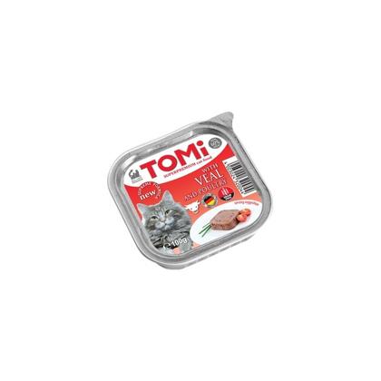 Kedi Dana Etli Ve Kümes Hayvanlı Alüminyum Yaş Mama 100gr (pate)