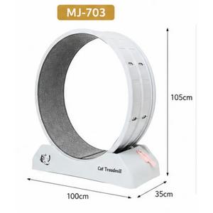 Kedi Egzersiz Çarkı MJ-703