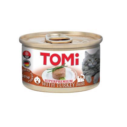 Kedi Hindi Etli Yaş Mama 85g