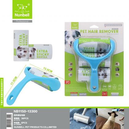 Kedi Köpek Tüy Toplama Rulosu 2 Yedekli Nunbell  has-1401
