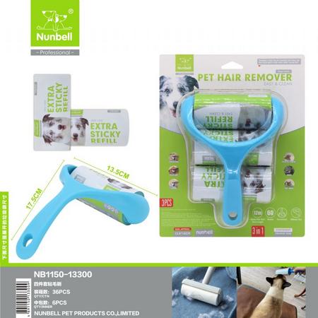Kedi Köpek Tüy Toplama Rulosu 2 Yedekli Nunbell  has-1401