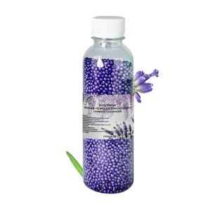 Kedi Kumu Koku Giderici Kapsül Lavanta Kokulu 250 ml