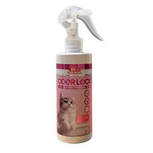 Kedi Kumu Koku Giderici Sprey 250 ML BPA-299