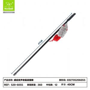 Kedi Oltası Fare Sesli HAS-6055