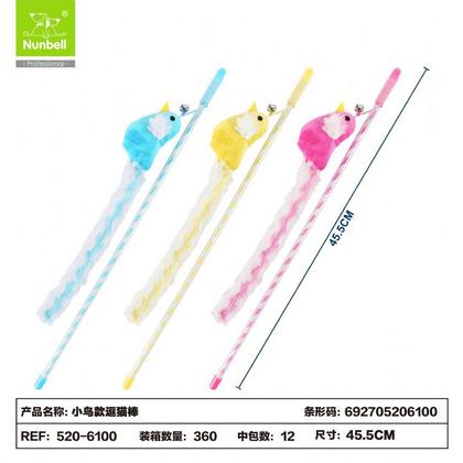 Kedi Oltası Hışırtılı Renkli Kuşlar HAS-6100