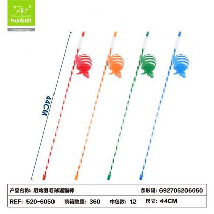 Kedi Oltası Püsküllü Toplar has-6050