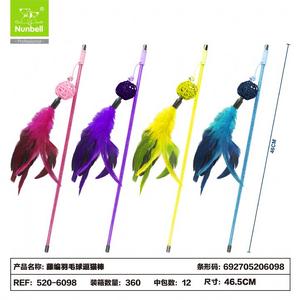 Kedi Oltası Renkli Tüylü Toplar HAS-6098