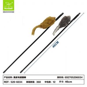 Nunbell Kedi Oltası Tüylü Fare has-6034