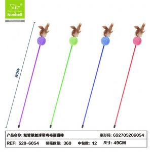 Kedi Oltası Tüylü Üst has-6054