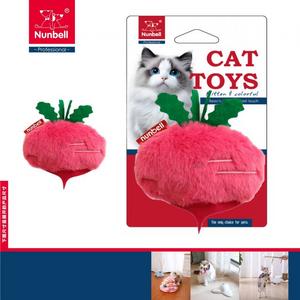 Kedi Oyuncagı Çilek 520-6136