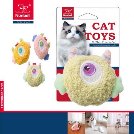 Kedi Oyuncagı Peluş 520-6142