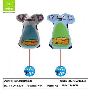 Kedi Oyuncagı Toplu Fare 520-6123