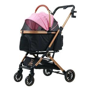 Kedi Ve Köpek Arabası Katlanabilir Pusetli Pembe 803-2