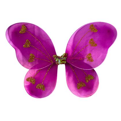 Kedi ve Köpekler İçin Melek Kanadı