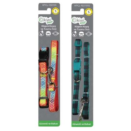 Kiwi 10310 Köpek Boyun Tasması S beden